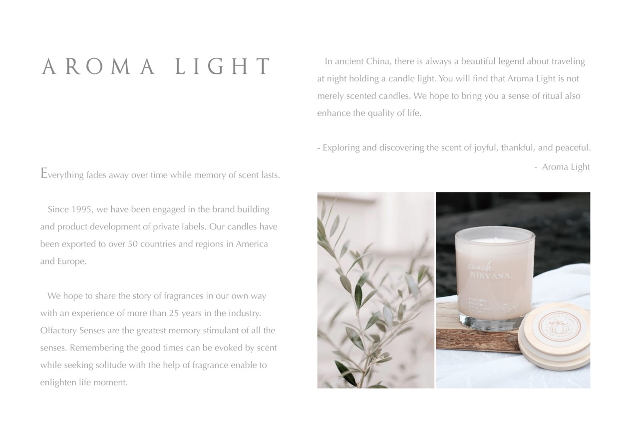 AROMA LIGHT